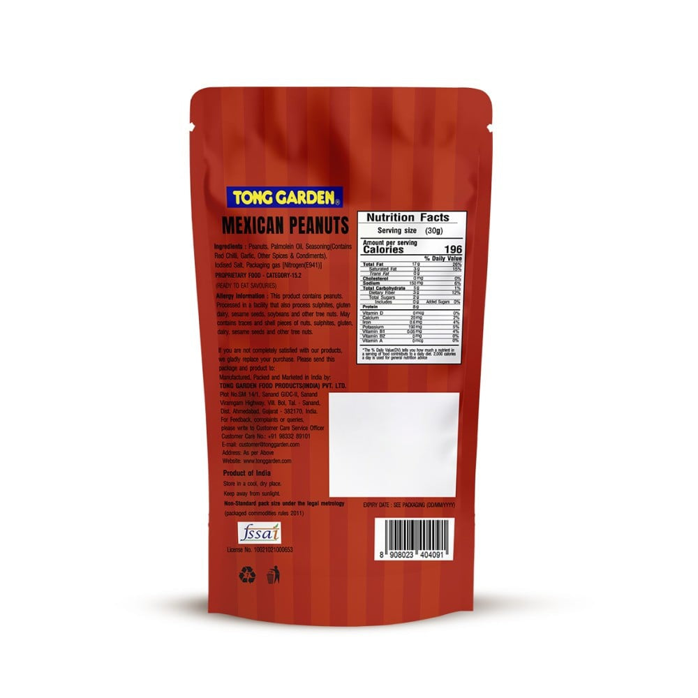 Tong Garden Mexican Style Peanuts (Singdana) : 65 g