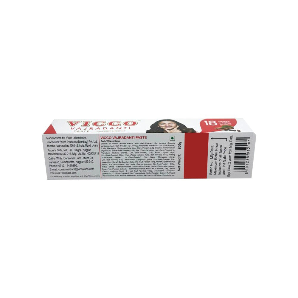 Vicco Vajradanti Ayurvedic Herbal Toothpaste : 200 g