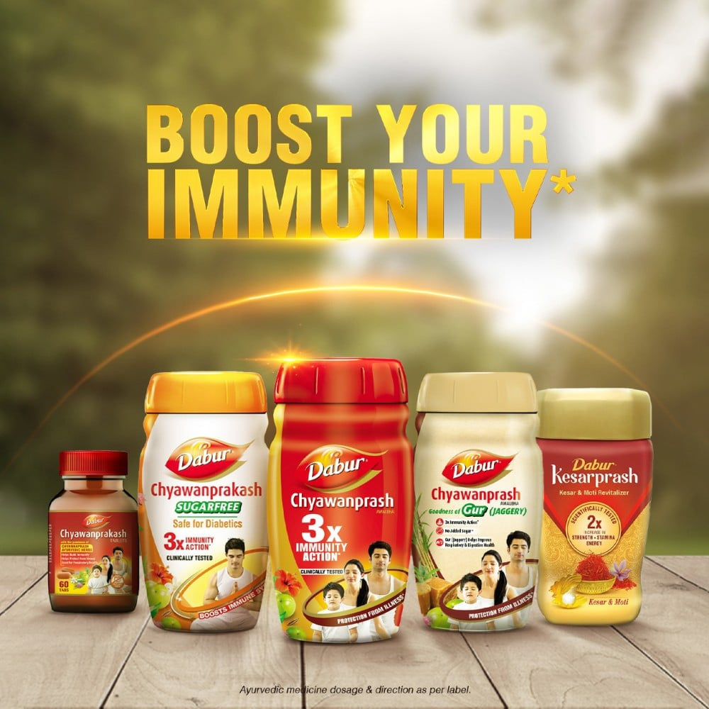 Dabur Chyawanprash : 250 g