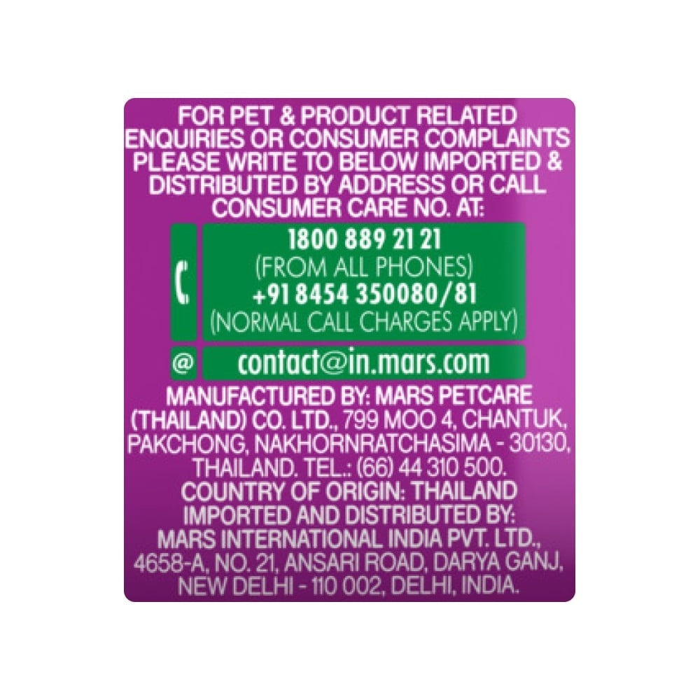 Whiskas Adult Dry Cat Food -Chicken Flavour (1+ Years) : 1.2 kg