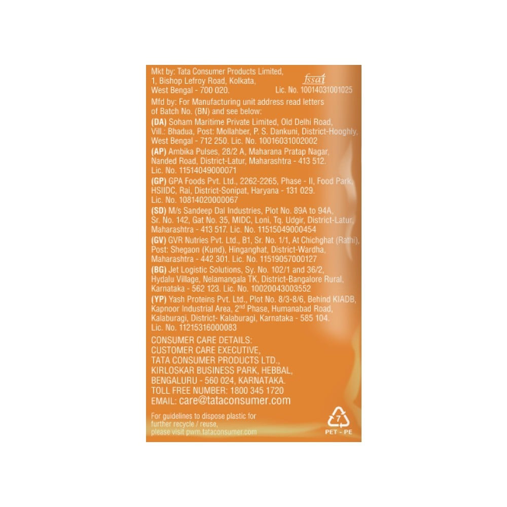 Tata Sampann Unpolished Toor Dal/Toor Dal : 5 kg