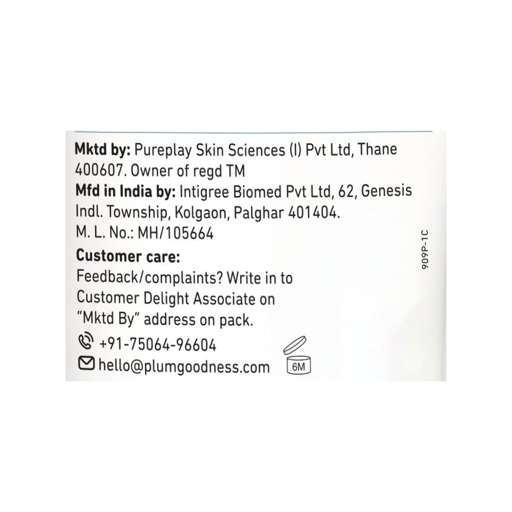 Plum Simply Bright Face Wash with 2% Niacinamide & Rice Water : 100 ml