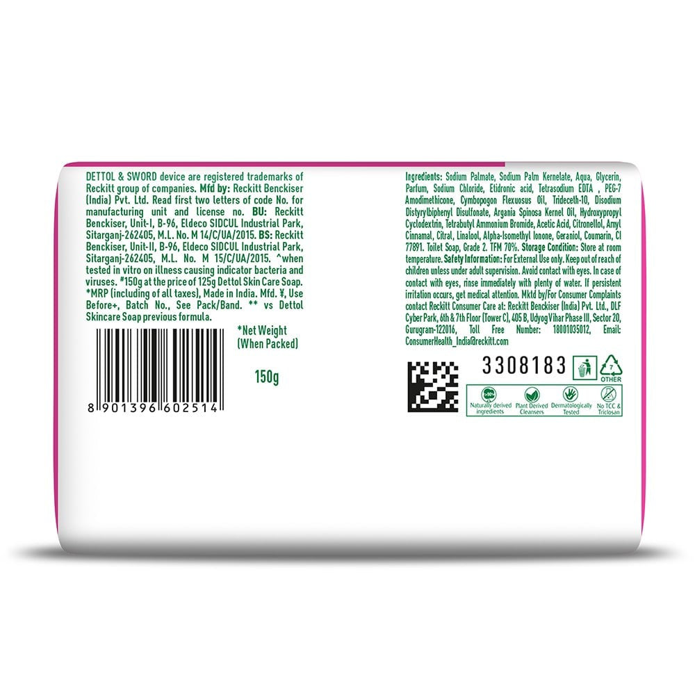 Dettol Skincare Moisturizing Beauty Bathing Bar With Argan Oil : 5 x 150 g