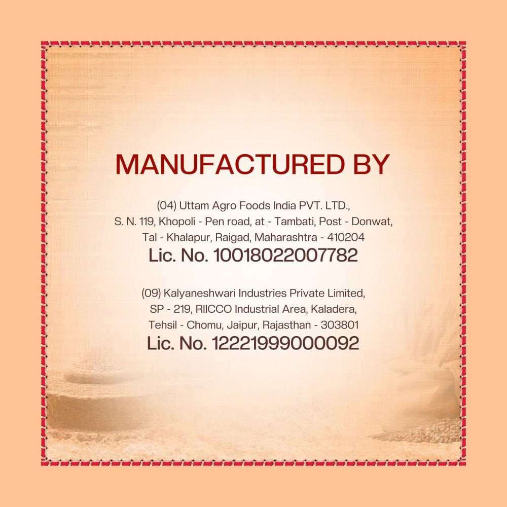 Aashirvaad Shudh Chakki Atta (100% Atta, 0% Maida) : 5 kg