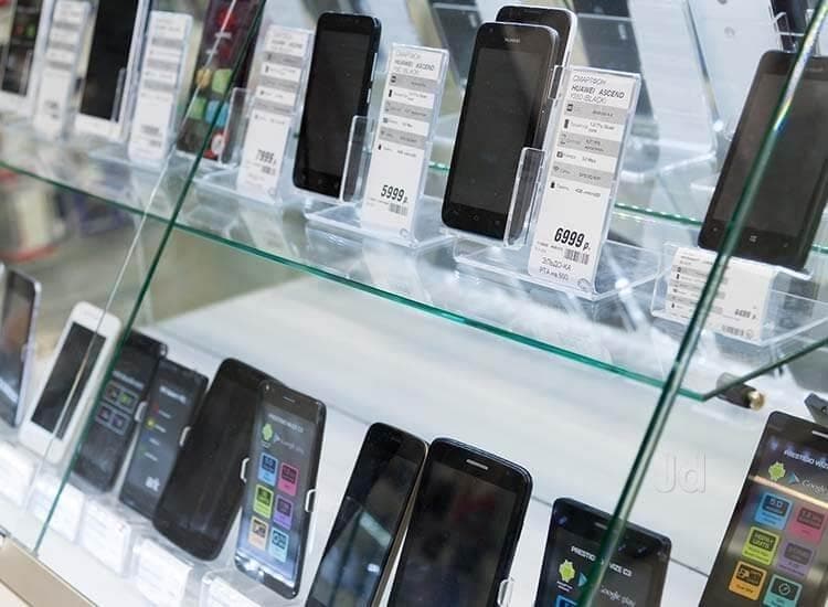 Electronic Goods Showrooms - Prithvi Enterprises