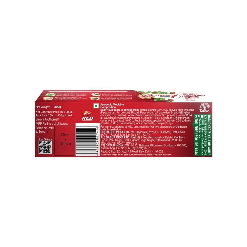Dabur Red Herbal Toothpaste : 300 g