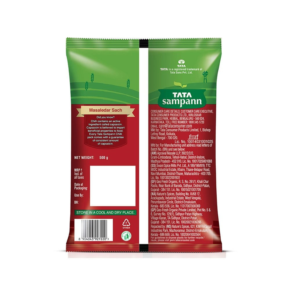 Tata Sampann Chilli Powder with Natural Oils : 500 g