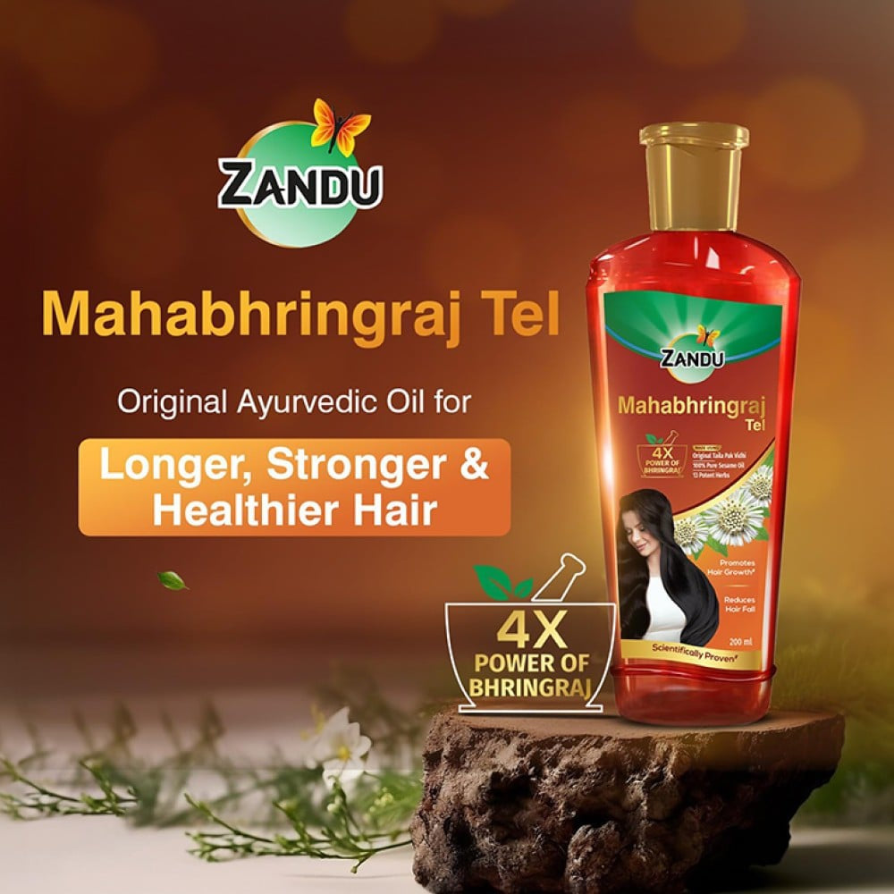 Zandu Mahabhringraj Ayurvedic Hair Oil : 200 ml