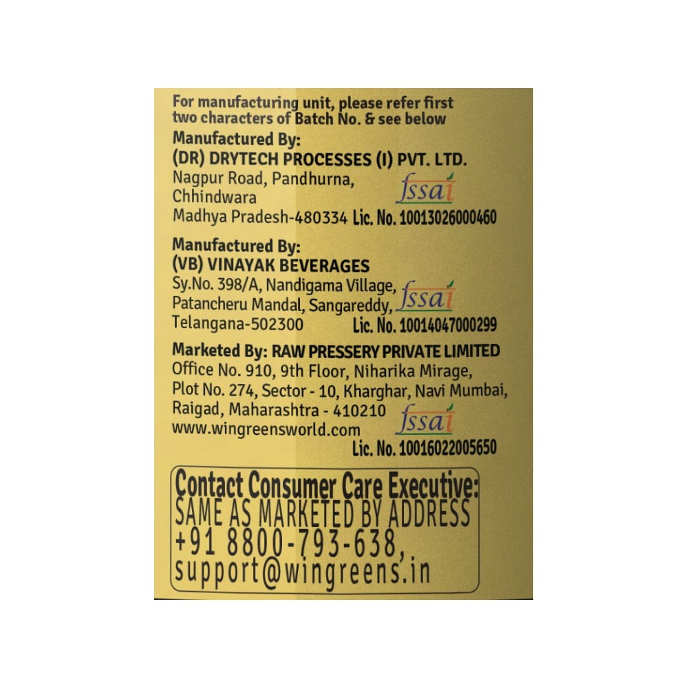 Raw Pressery Sugarcane Juice : 250 ml