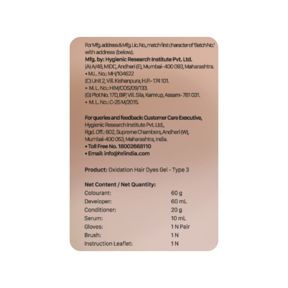 Streax Gel Hair Colour for Women (Dark Brown) : 150 ml