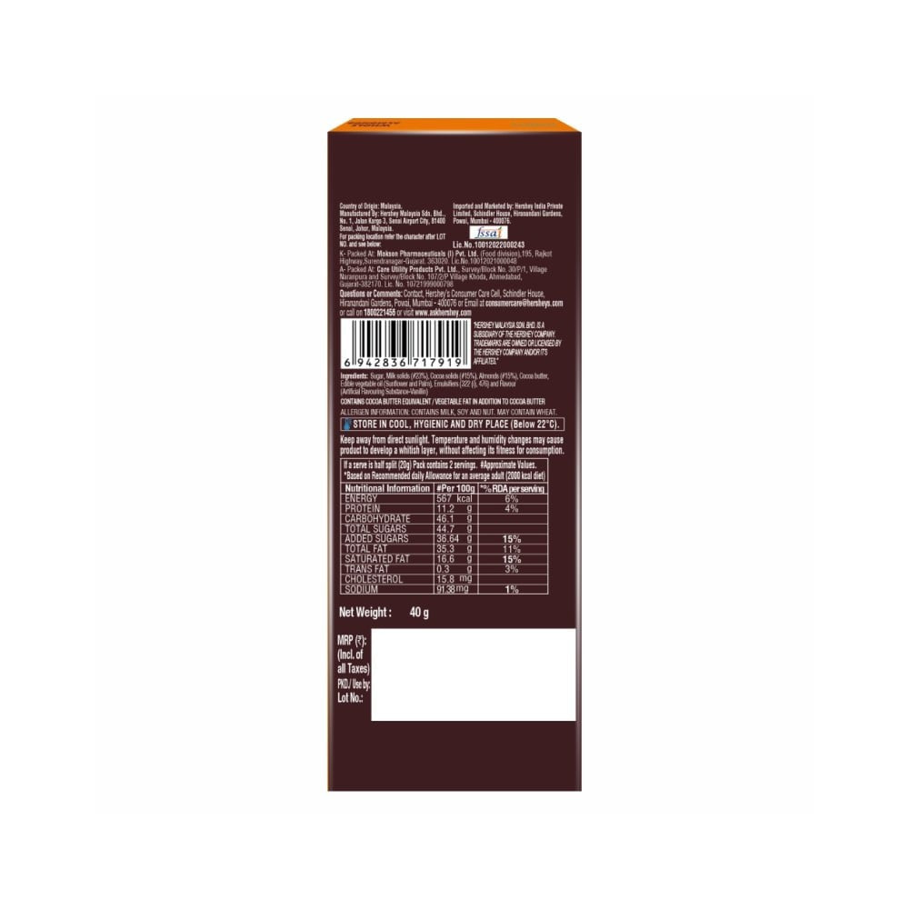 Hershey's Whole Almonds Flavoured Chocolate Bar - Pack of 2 : 2 x 40 g