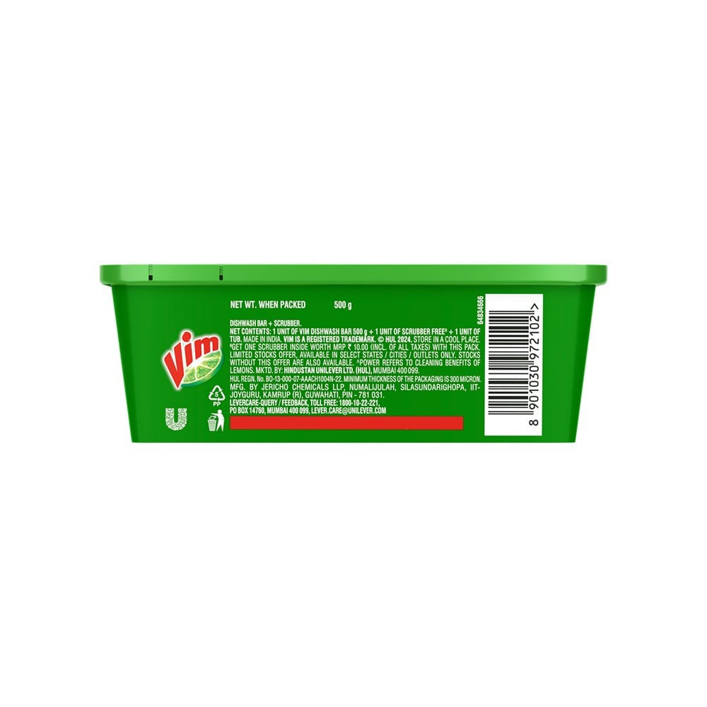 Vim Lemon Tub Dishwashing Tub : 500 g
