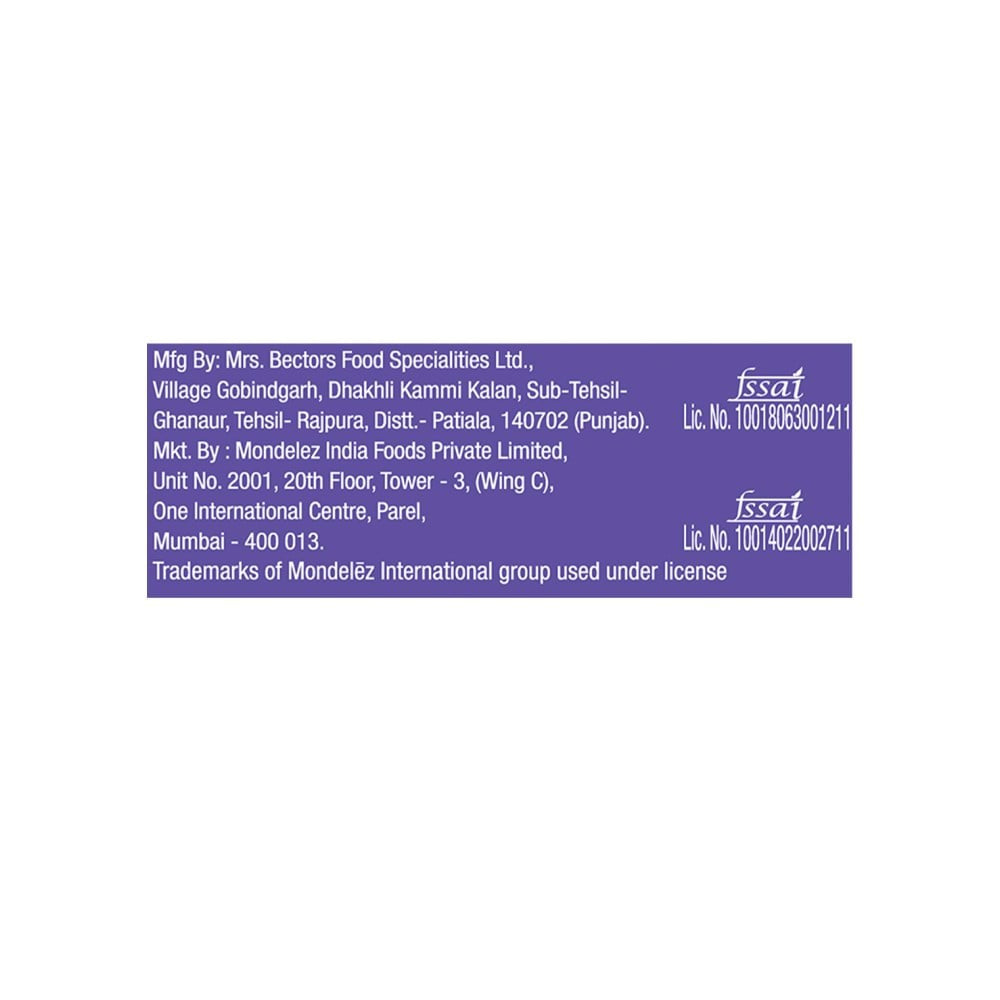 Cadbury Chocobakes Choc Filled Cookies : 150 g (12 pieces)