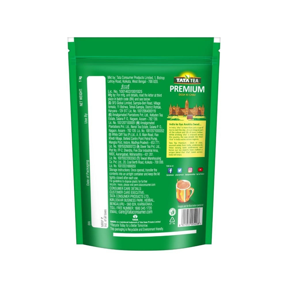 Tata Tea Premium Tea : 1 kg