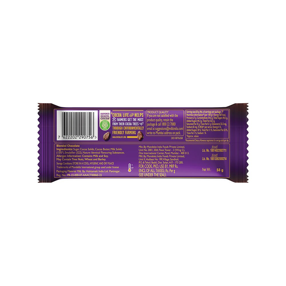 Cadbury Dairy Milk Silk Ganache Milk Chocolate Bar : 58 g