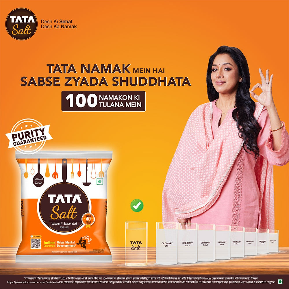 Tata Salt (Vacuum Evaporated Iodised) : 1 kg