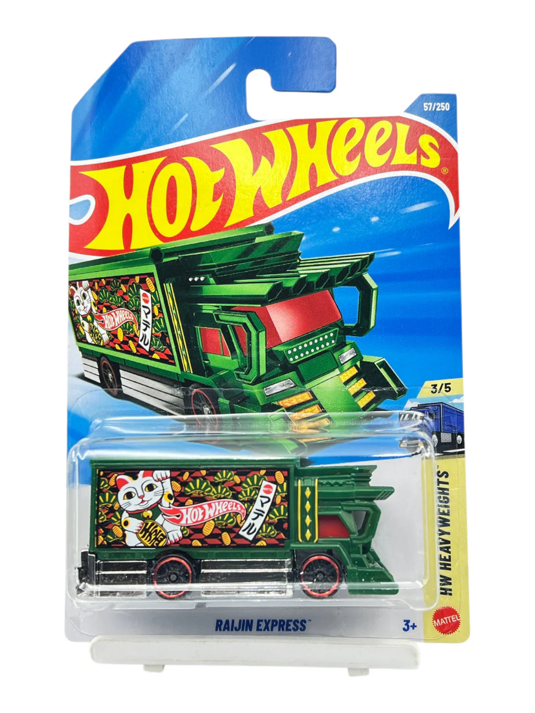 Raijin Express (Green) – Hot Wheels by Mattel - Imported (B Case)