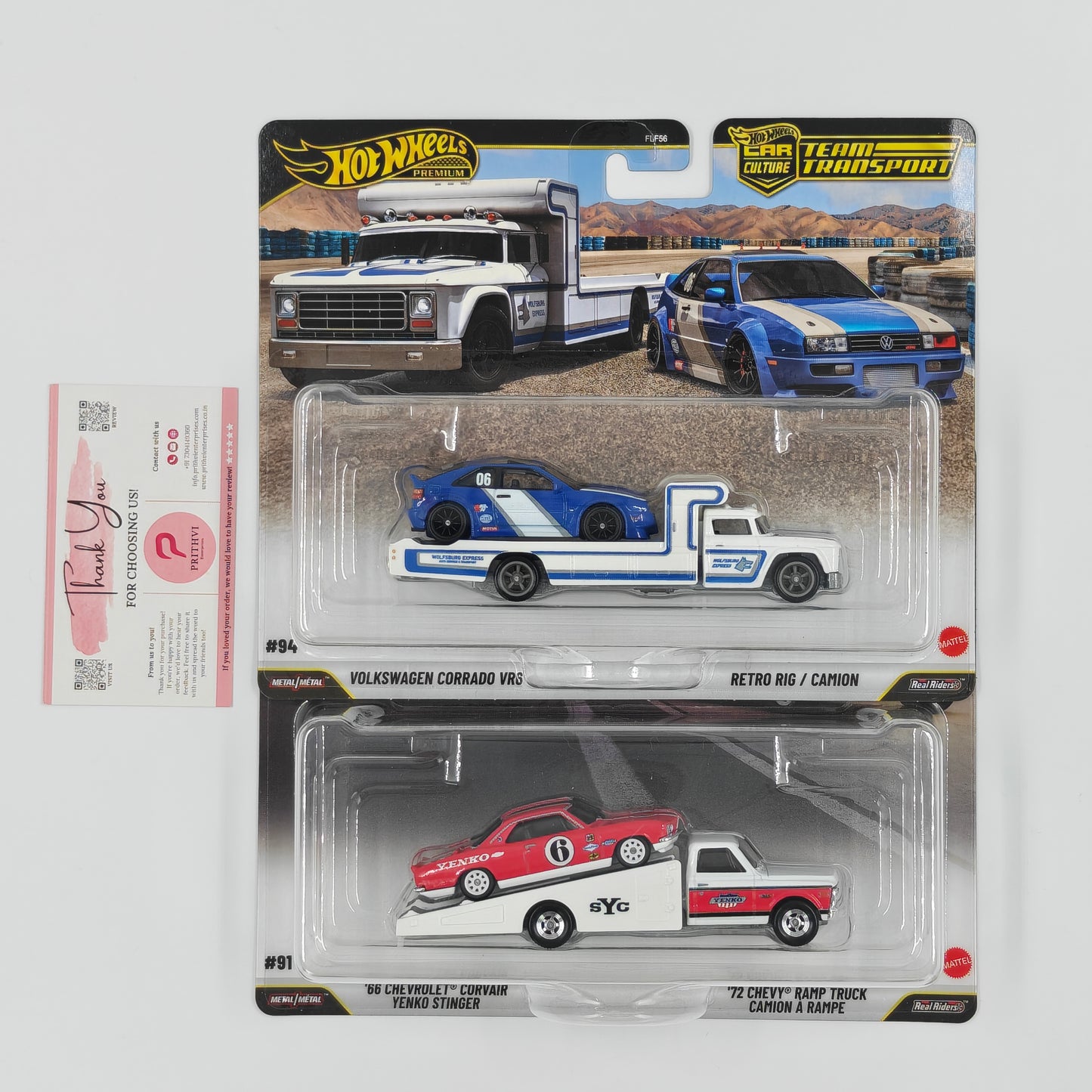 Car Culture Team Transport (Set of 2) - VW Corrado VR6 & Corvair Yenko Stinger by Mattel - Hot Wheels Premium Bundle