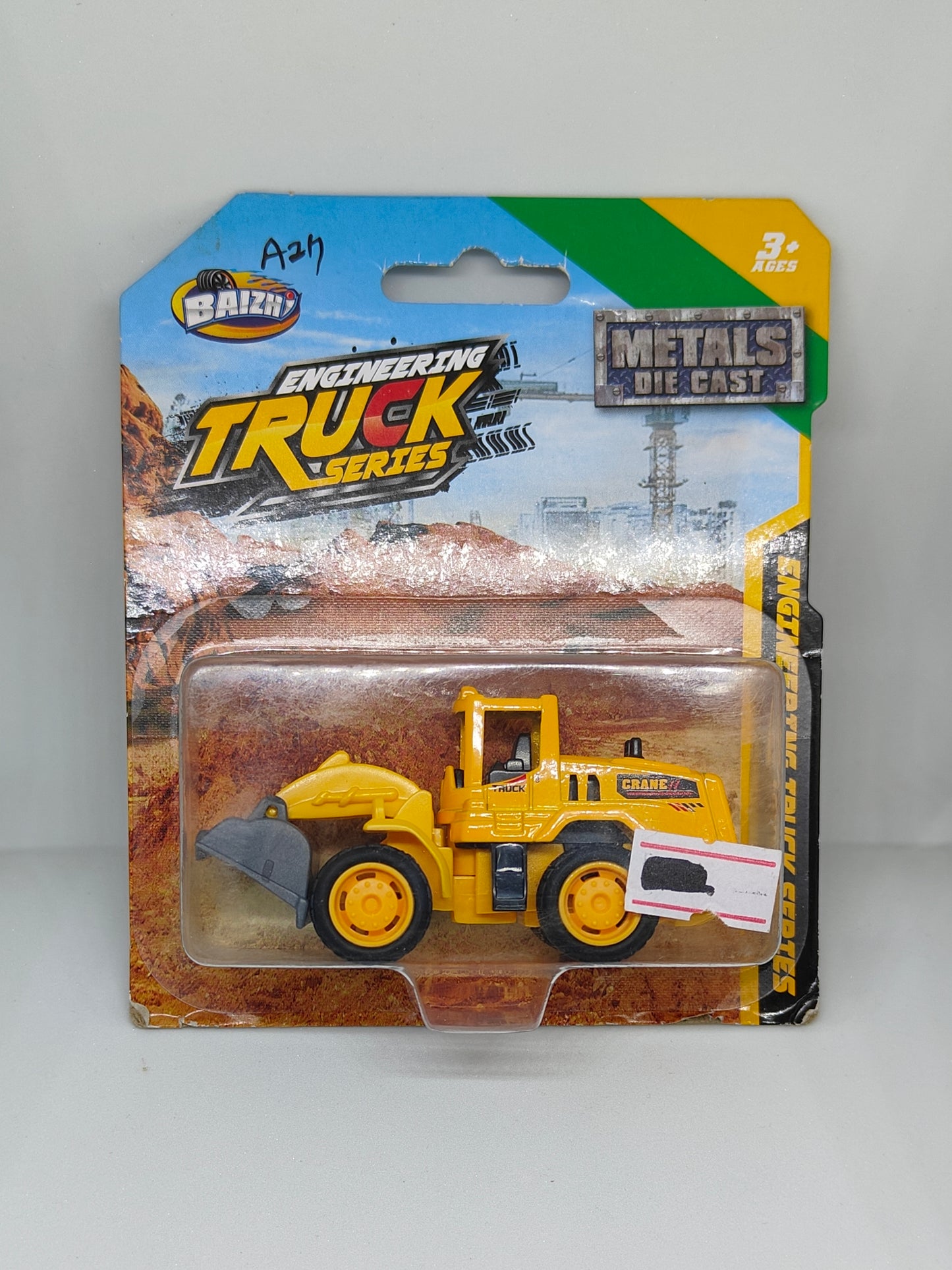 Baizhi Engineering Truck Series - Front End Loader