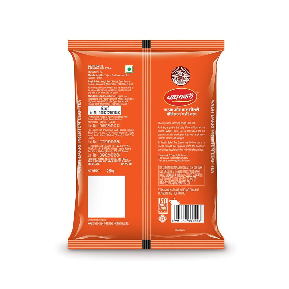 Wagh Bakri Premium Tea : 250 g