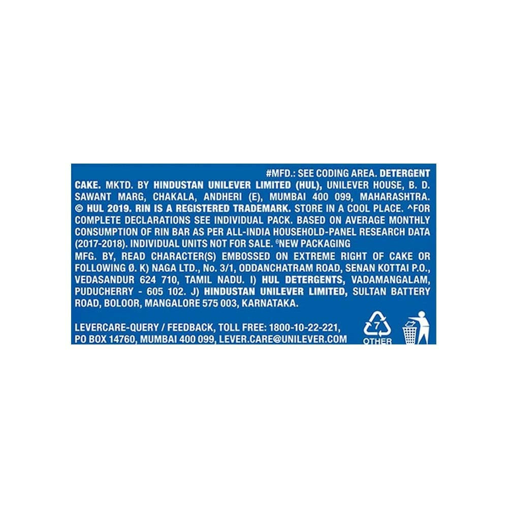 Rin Ala Fabric Whitener : 500 ml