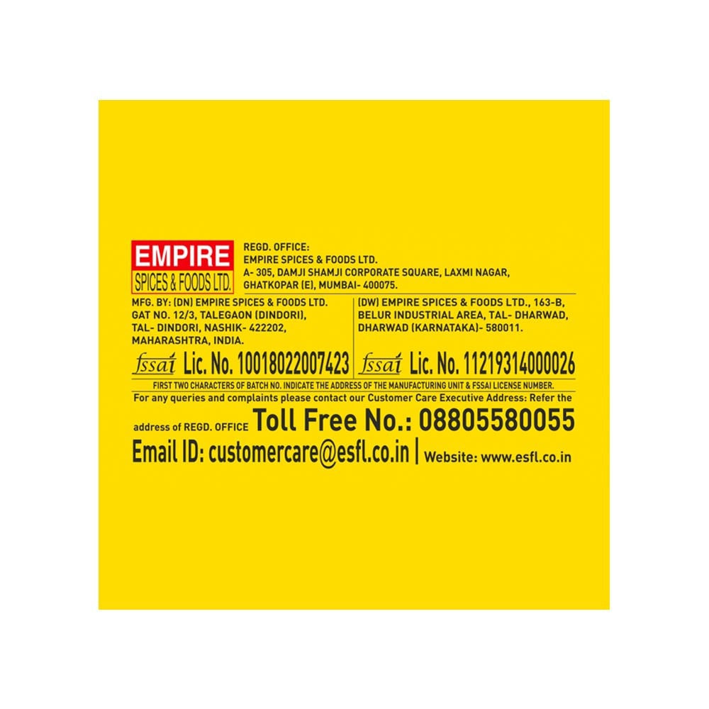 Ram Bandhu Mixed Pickle : 350 g