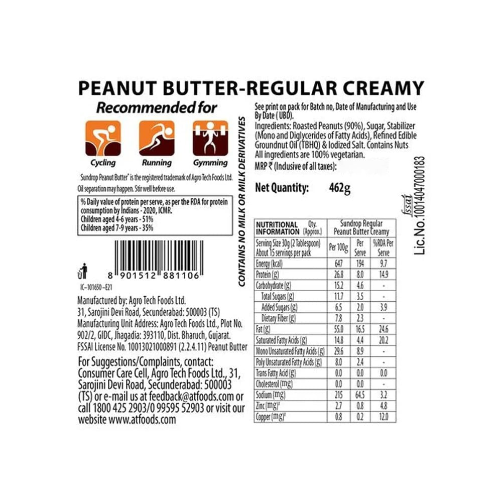 Sundrop Crunchy Peanut Butter : 462 g