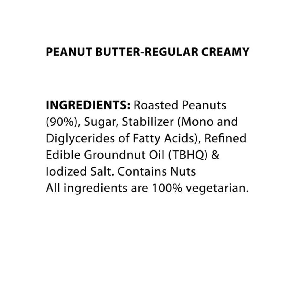 Sundrop Crunchy Peanut Butter : 462 g