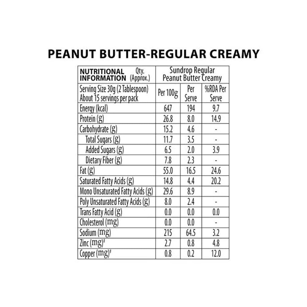 Sundrop Crunchy Peanut Butter : 462 g