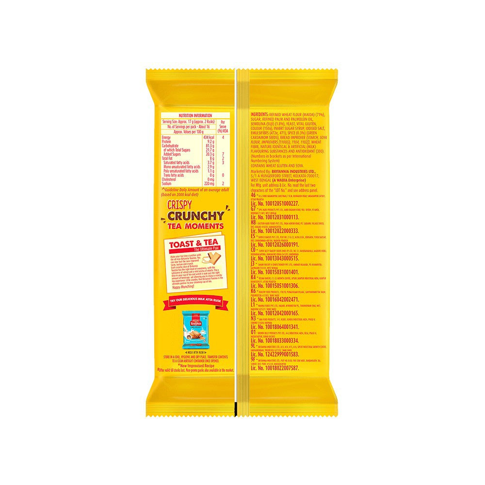 Britannia Toastea Premium Bake Rusk : 250 g