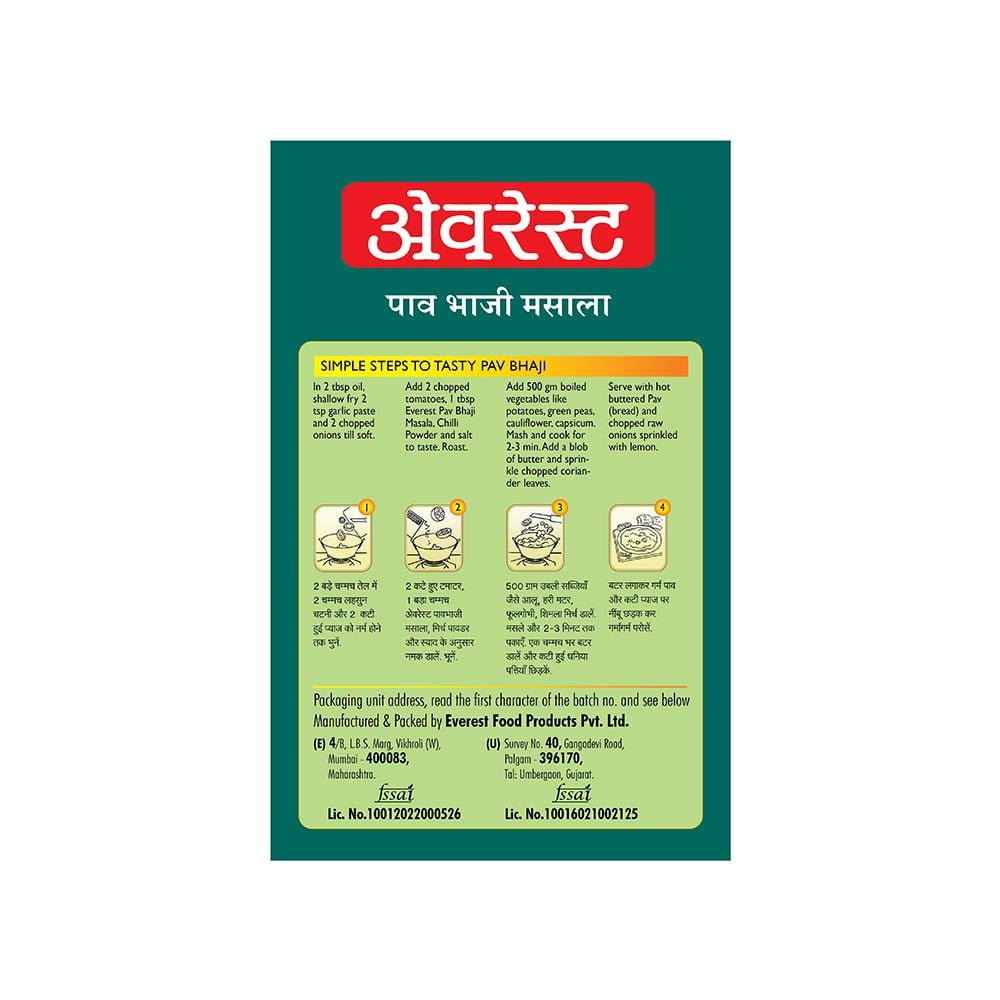 Everest Pav Bhaji Masala : 100 g