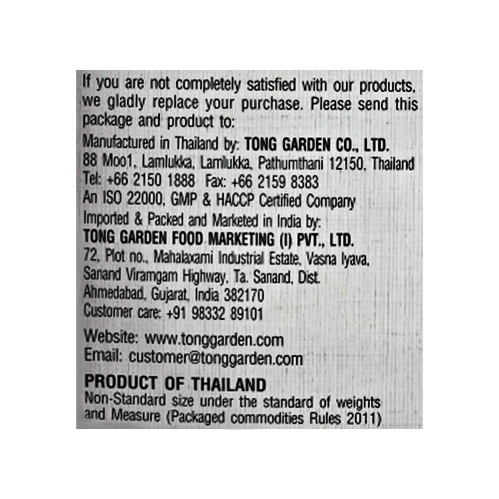Tong Garden Wasabi Coated Green Pea Snack : 180 g