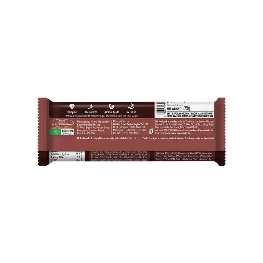 RiteBite Max Protein Active Choco Fudge Nutrition Bar : 75 g