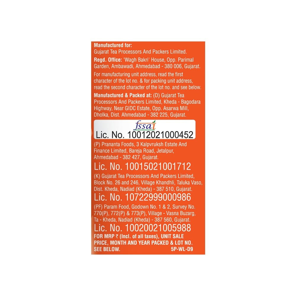 Wagh Bakri Premium Tea : 500 g