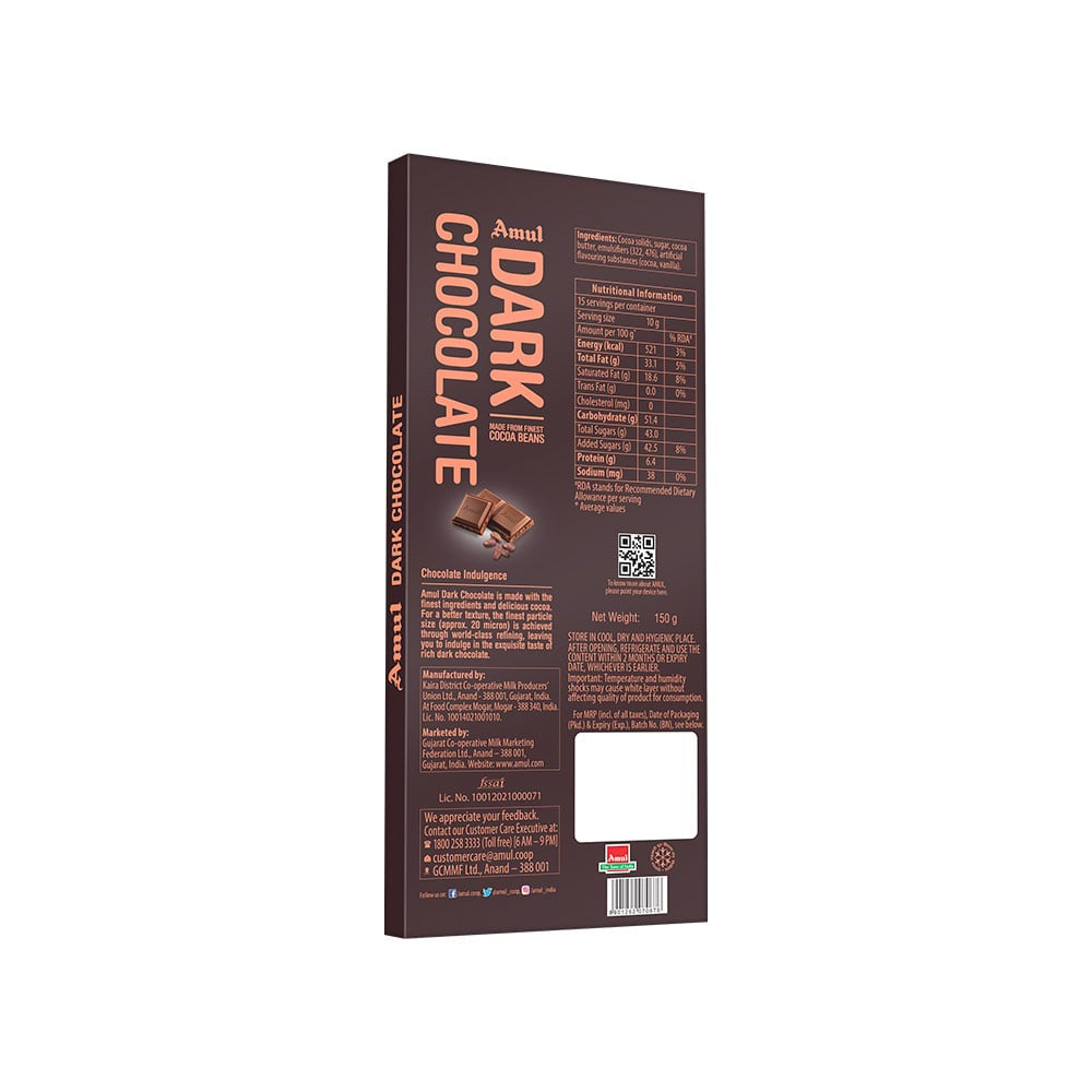 Amul 55% Cocoa Dark Chocolate Bar : 150 g