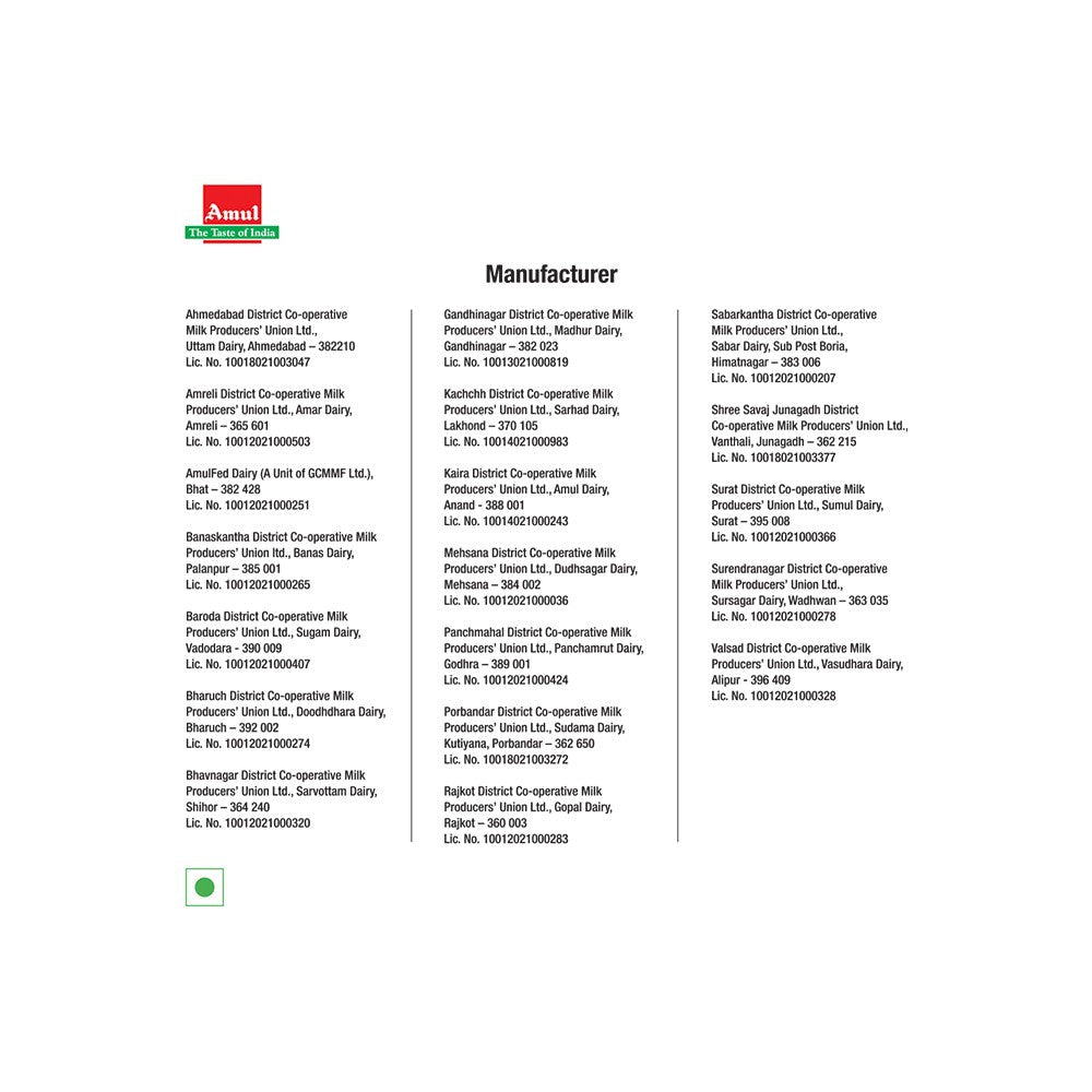 Amul Kool Koko Chocolate Flavoured Milk : 200 ml