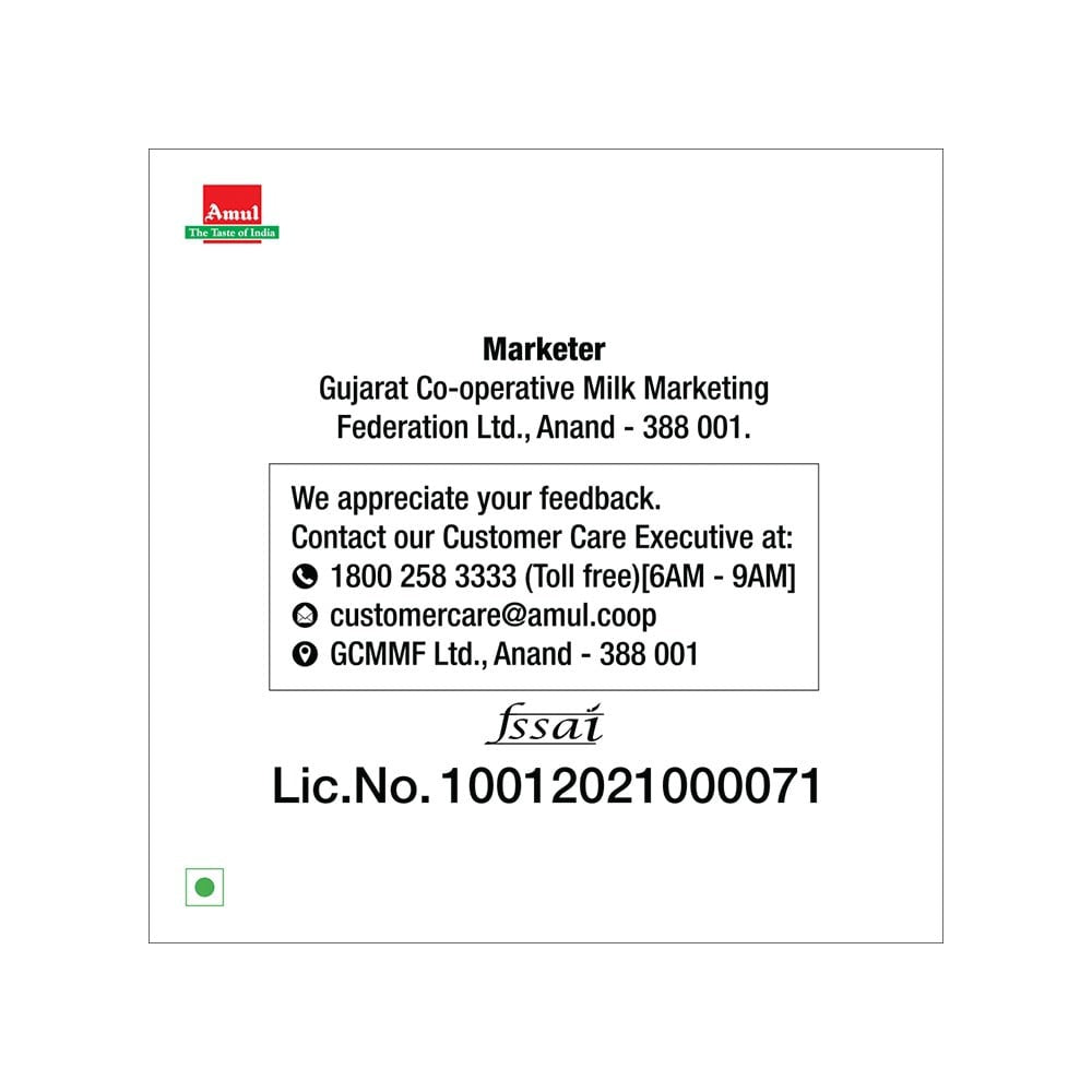 Amul Kool Koko Chocolate Flavoured Milk : 200 ml