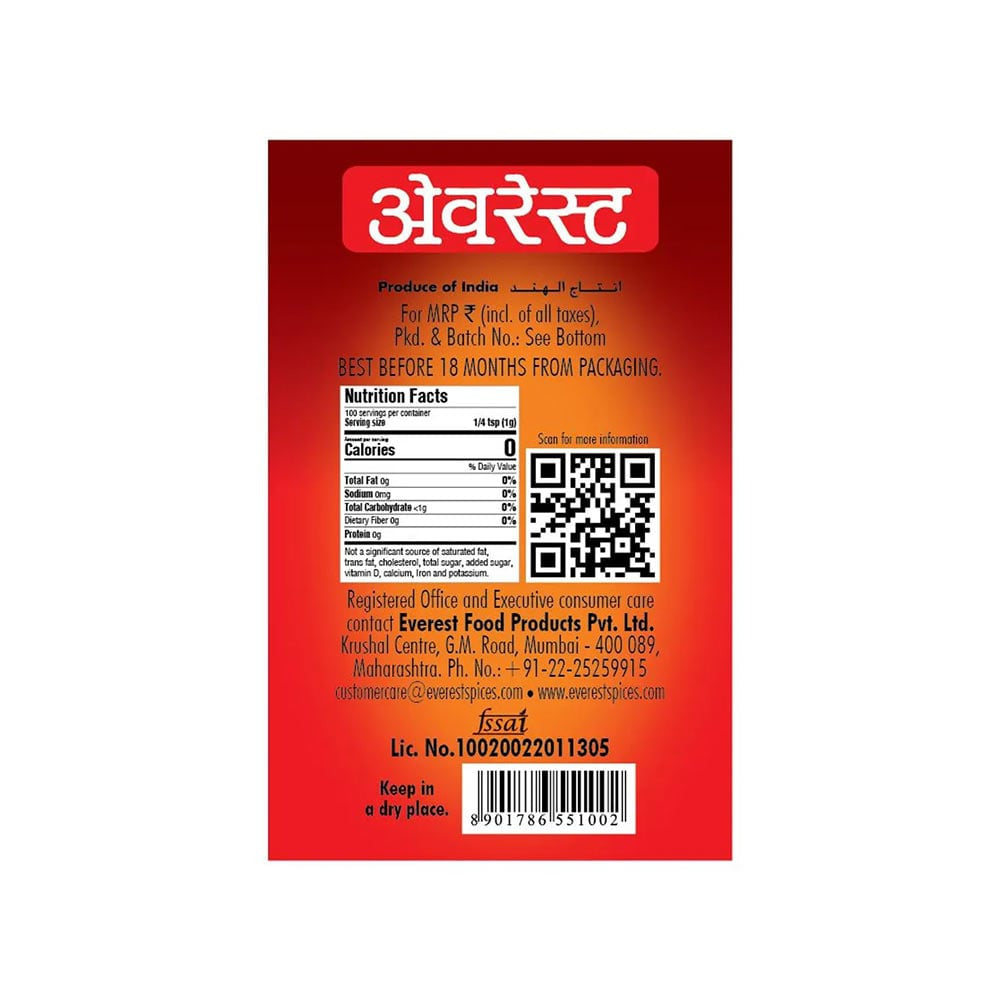 Everest Compounded Hing Powder (Hingraj) : 50 g