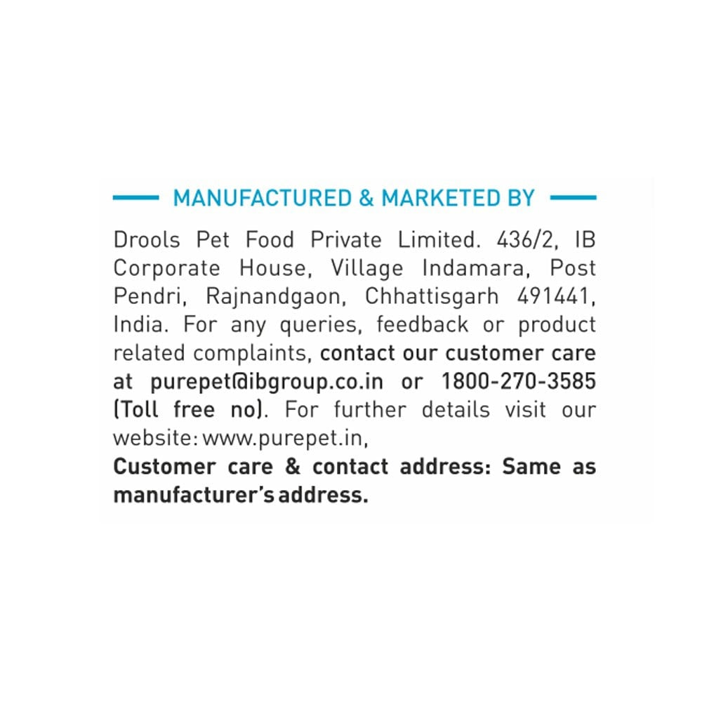 PurePet Ocean Fish Dry Cat Food (Adult) : 1 kg