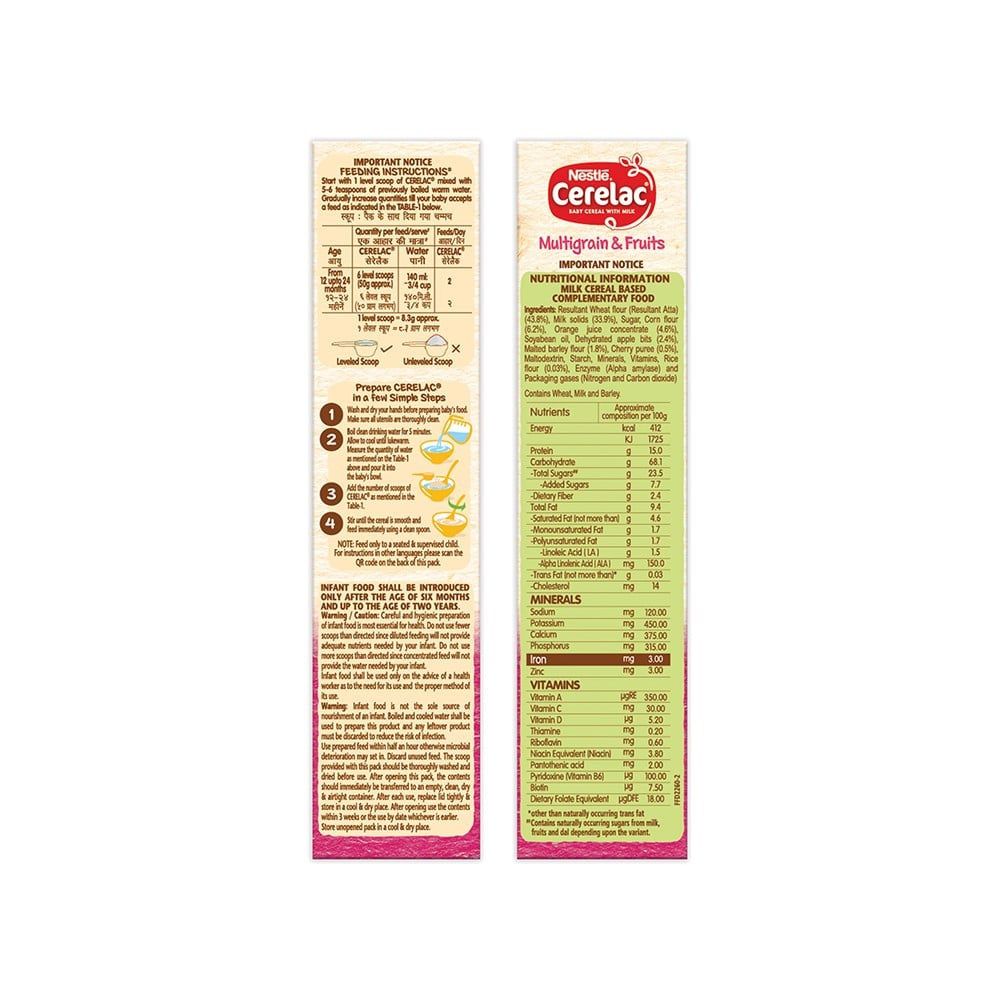 Nestle Cerelac with Milk Multigrain & Fruits Baby Cereal (From 12 to 24 Months) : 300 g