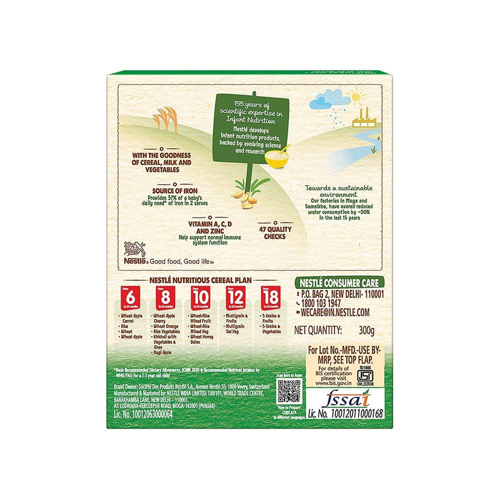 Nestle Cerelac With Milk, Multigrain Dal Veg Baby Cereal (From 12 to 24 Months) : 300 g