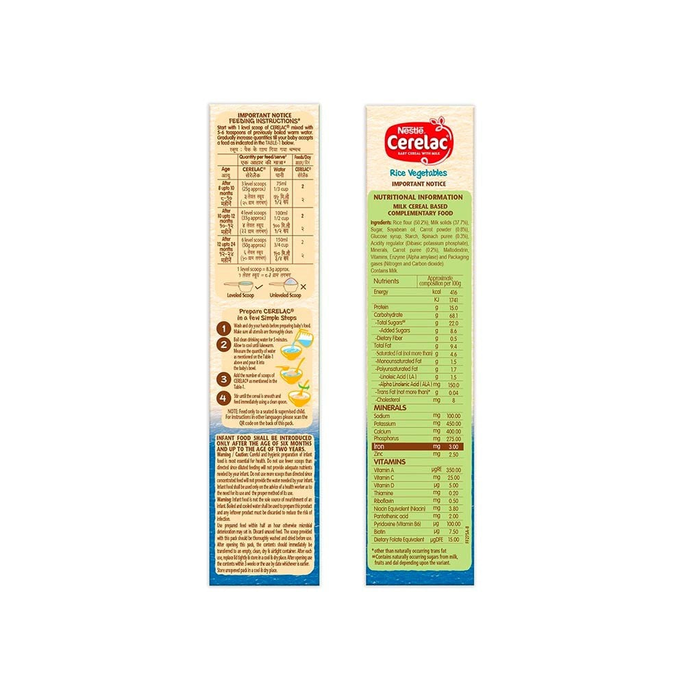 Nestle Cerelac with Milk, Rice Vegetables Baby Cereal (From 8 to 24 Months) : 300 g