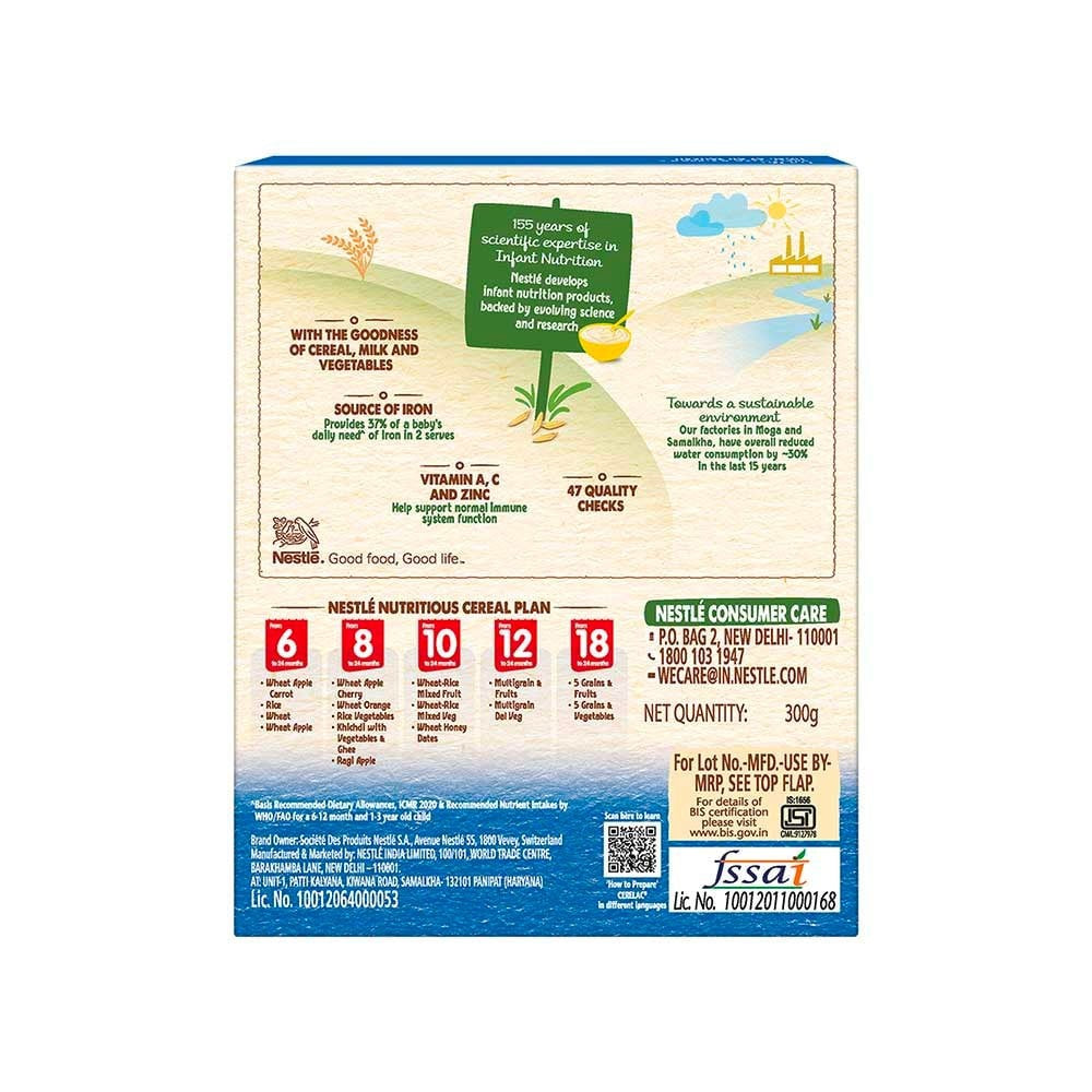 Nestle Cerelac with Milk, Rice Vegetables Baby Cereal (From 8 to 24 Months) : 300 g