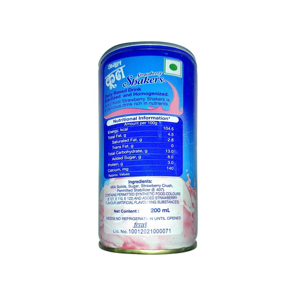 Amul Kool Strawberry Flavoured Milk : 200 ml