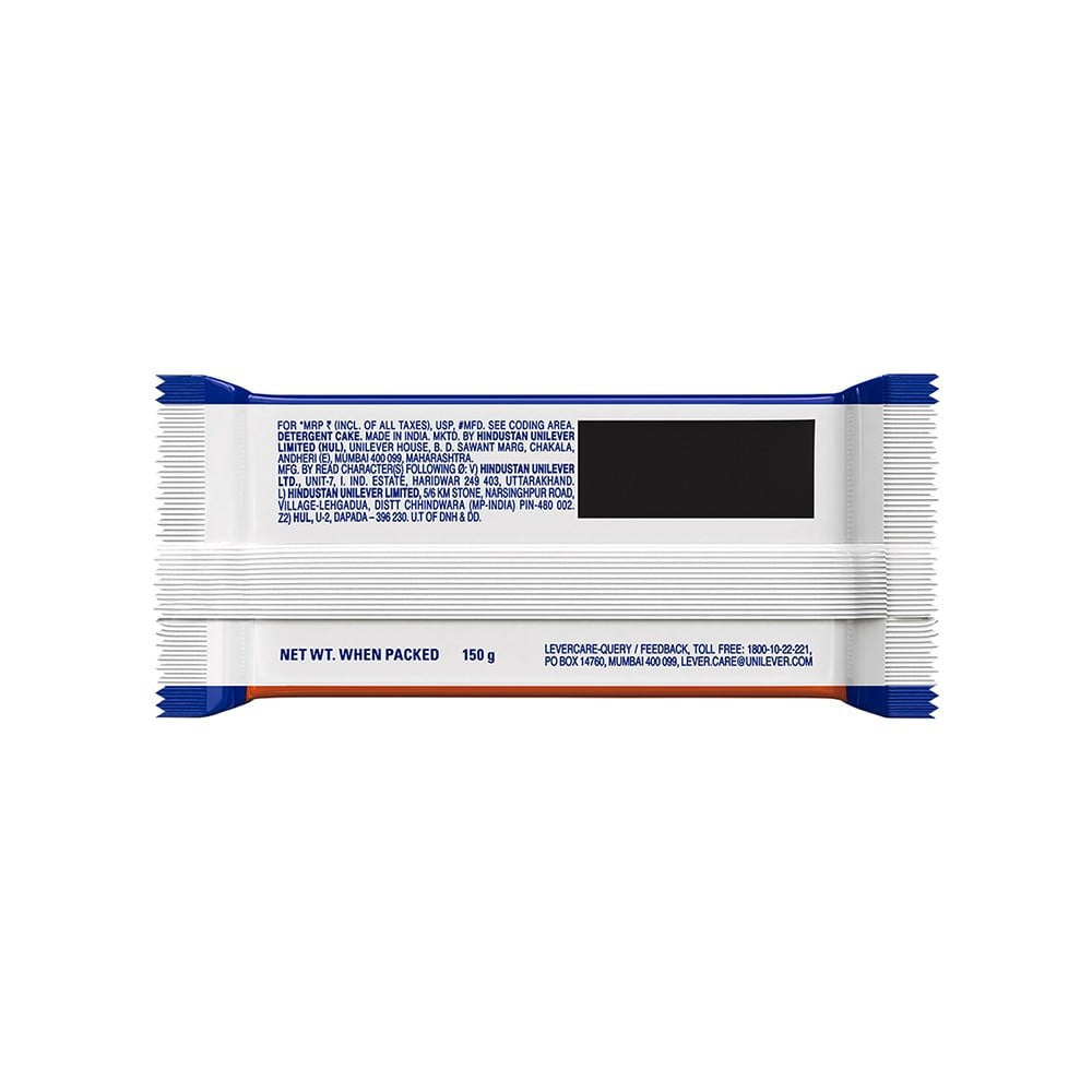 Surf Excel Stain Eraser Detergent Bar : 150 g