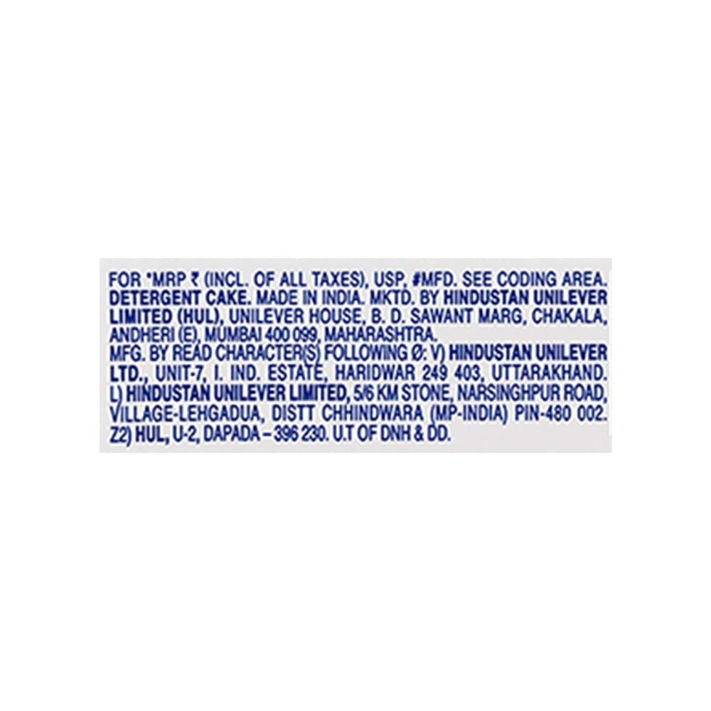 Surf Excel Stain Eraser Detergent Bar : 150 g