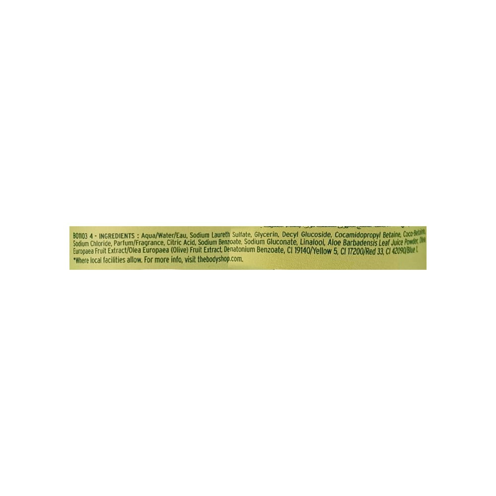The Body Shop Olive Shower Gel : 250 ml