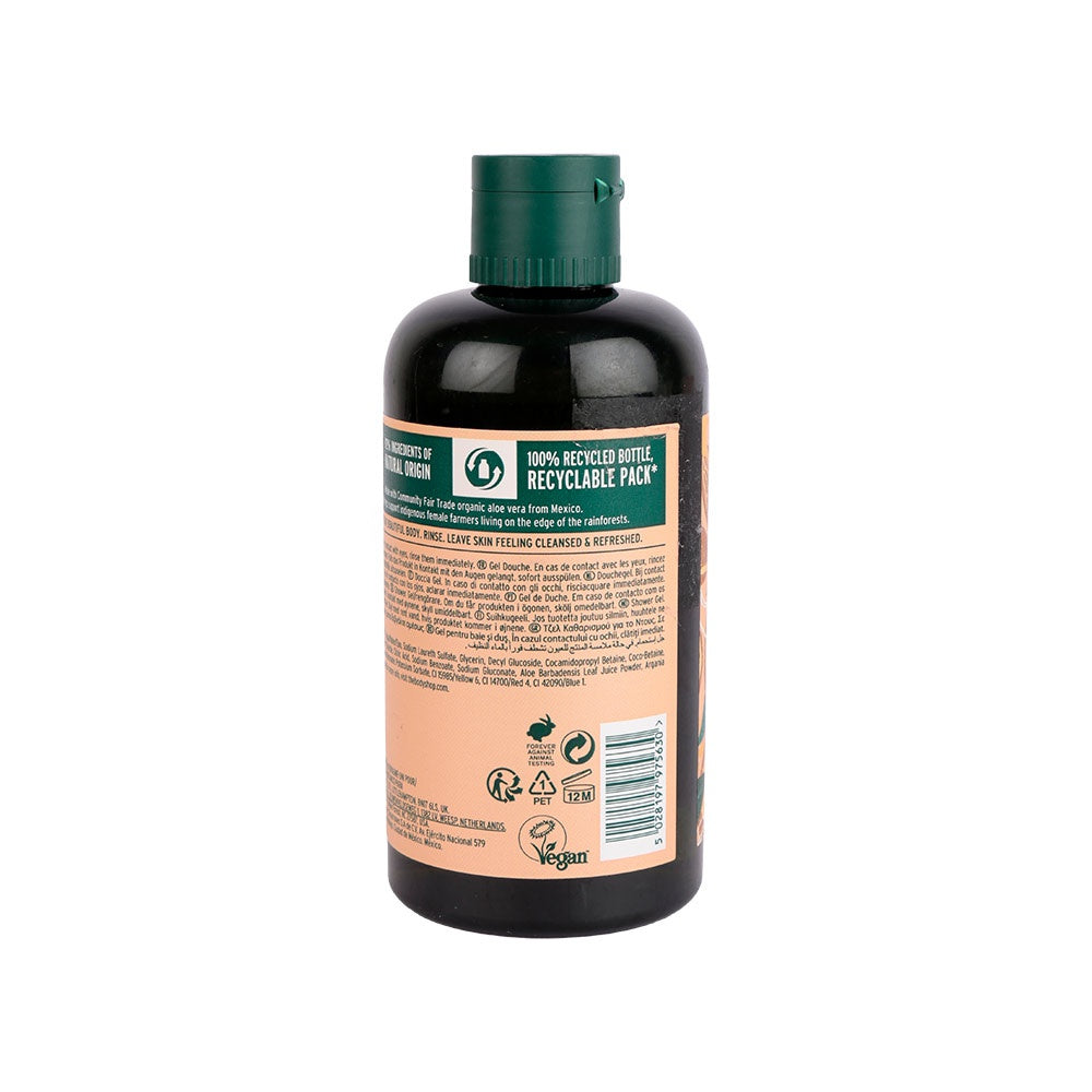 The Body Shop Wild Argan Oil Shower Gel : 250 ml