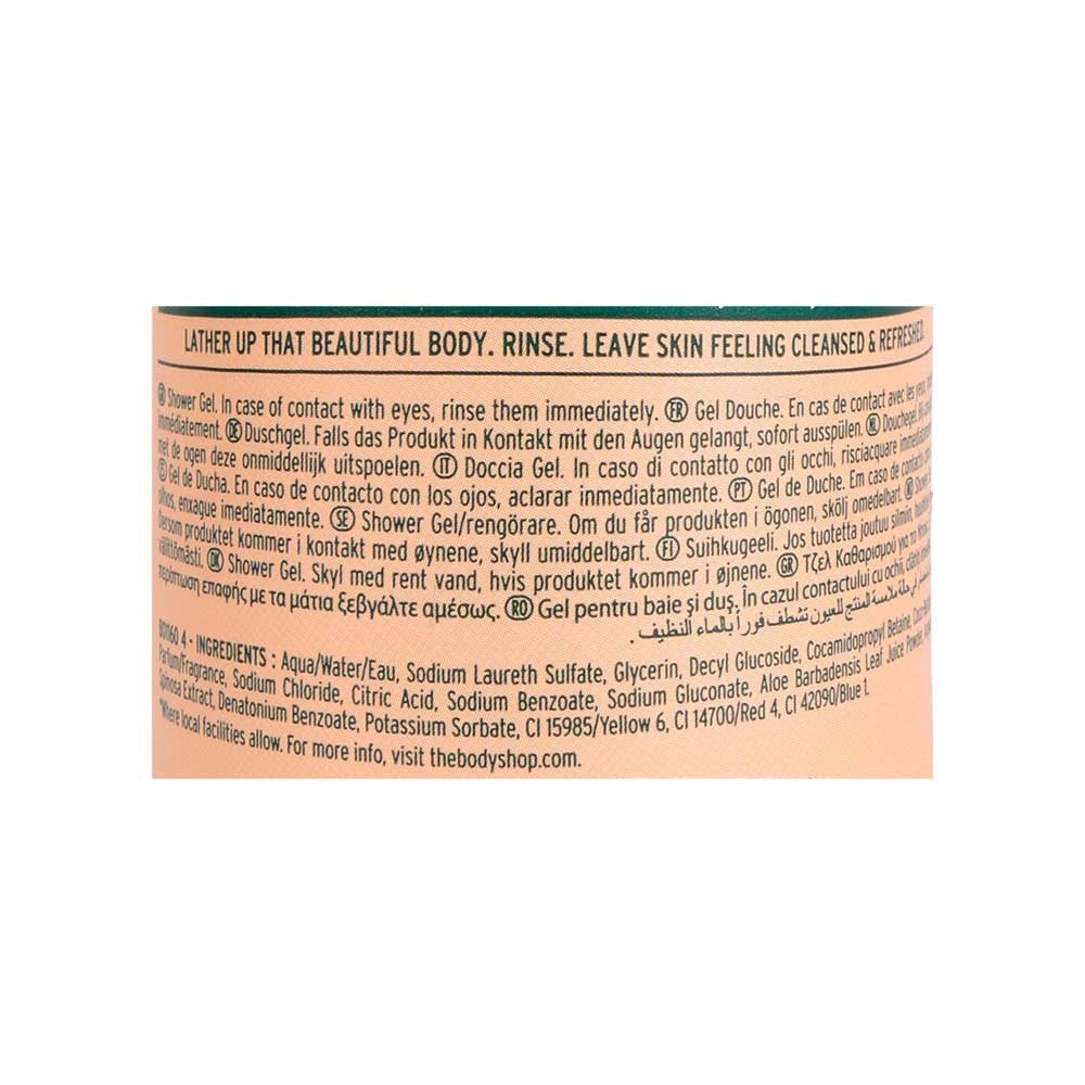 The Body Shop Wild Argan Oil Shower Gel : 250 ml