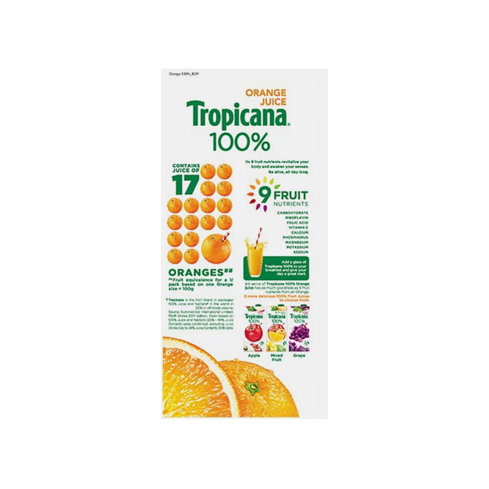 Tropicana Orange Juice - Pack of 2 : 2 x 1 ltr